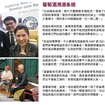 區塊鏈專利技術