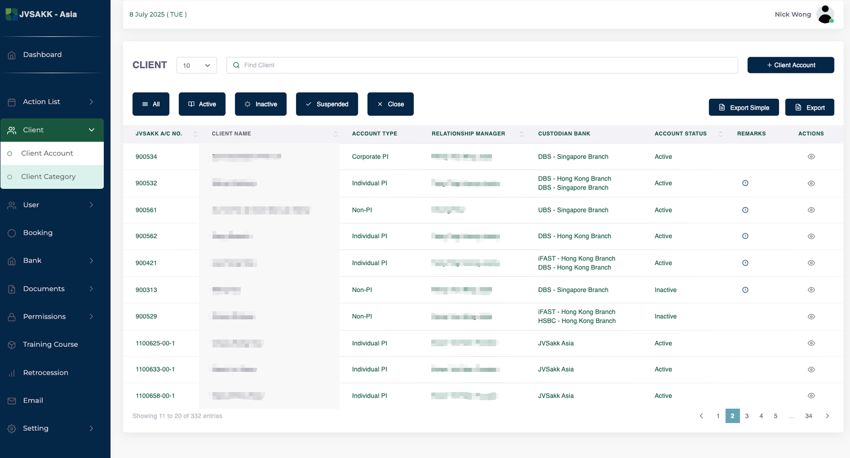 多功能客戶資料庫