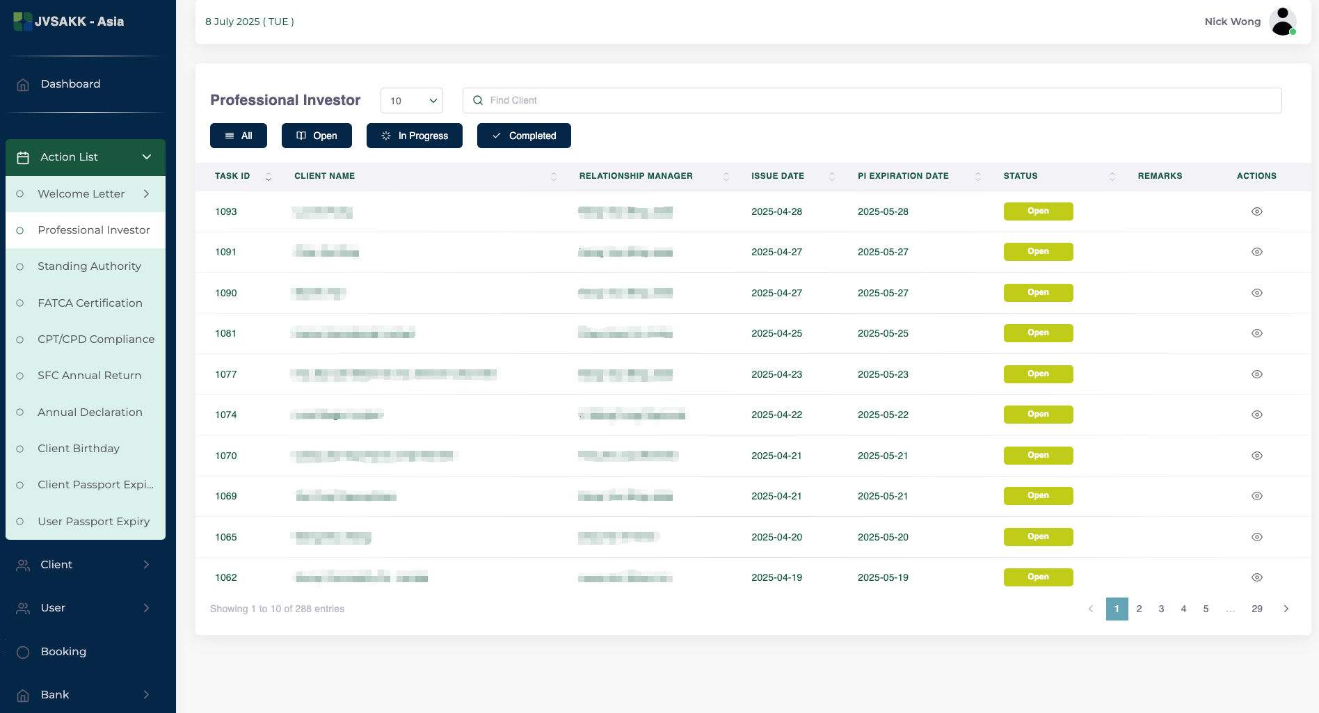 預設多邏輯自動發送電郵